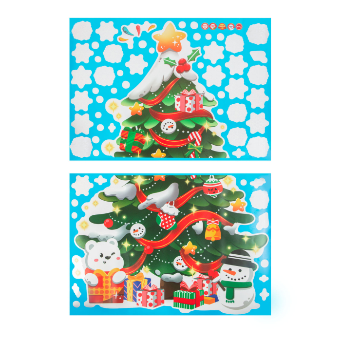 Set autocolante - pom de Crăciun - 62 x 70 cm [2]