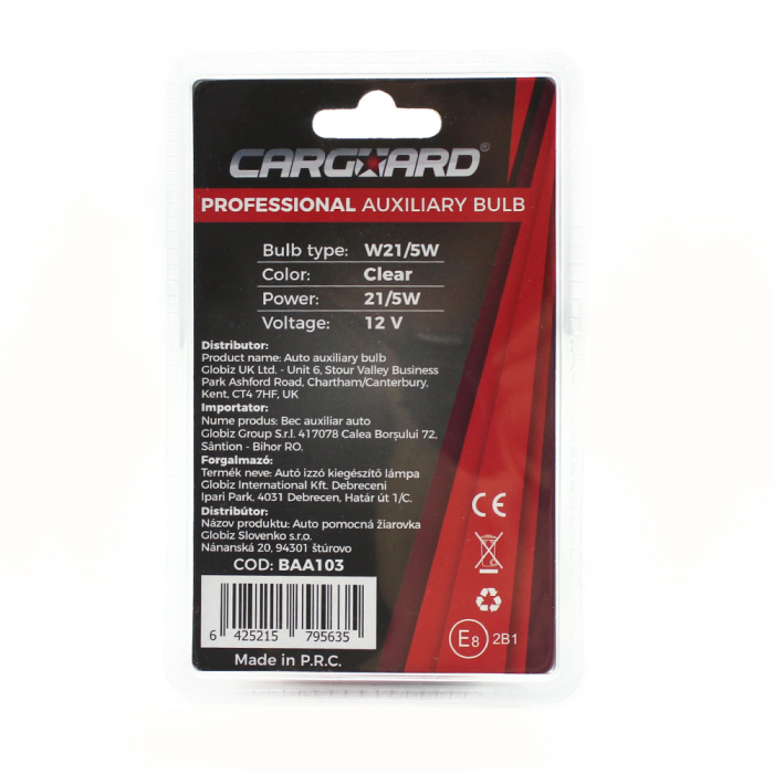 Set de 2 becuri auto W21/5W - CARGUARD [3]