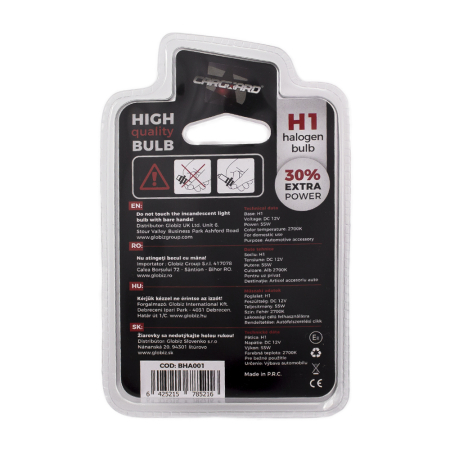 Bec halogen H1, 55W, +30% intensitate - CARGUARD [2]