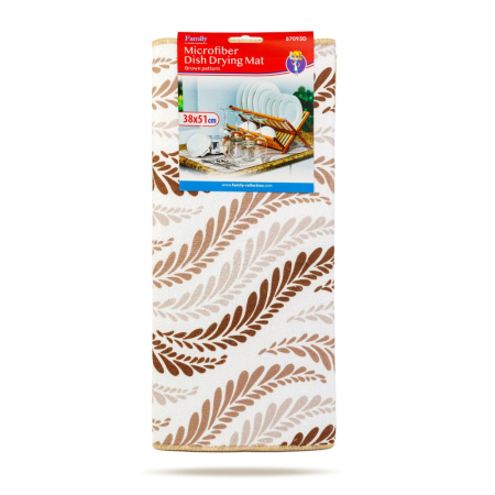 Articole pentru casă - Covoraș de uscare vase din microfibră - 38 x 51 cm - model maro