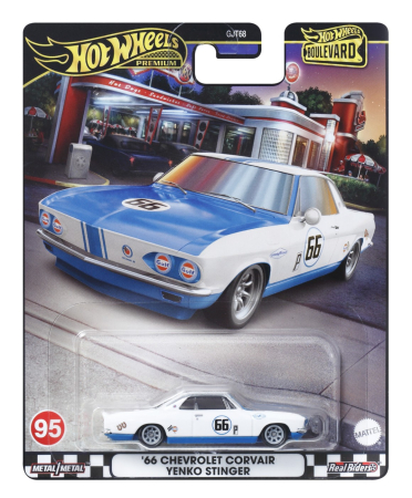 Universul Copiilor - HOT WHEELS PREMIUM BOULEVARD MASINUTA METALICA CHEVROLET CORVAIR YENKO STINGER 66 SCARA 1:64