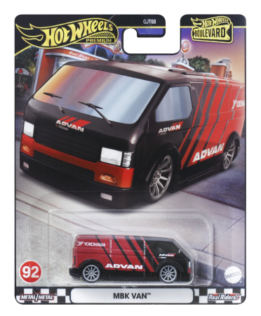 Hot Wheels - HOT WHEELS PREMIUM BOULEVARD MASINUTA METALICA MBK VAN SCARA 1:64