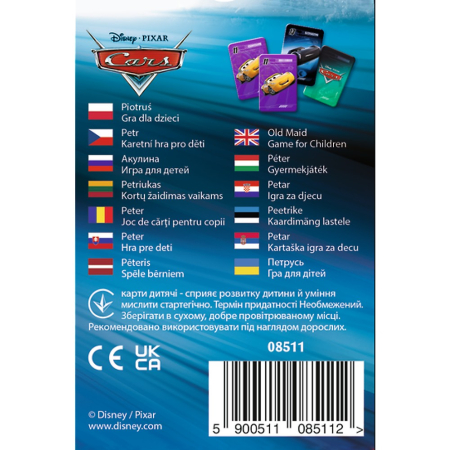 JOC DE CARTI PACALICI DISNEY CARS [2]