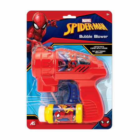 Universul Copiilor - JUCARIE PISTOL DE FACUT BALOANE SPIDERMAN