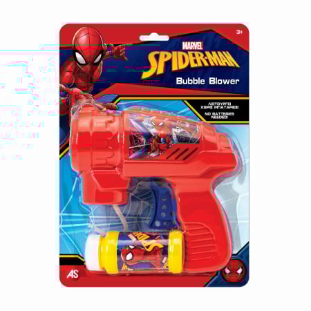 Spiderman - JUCARIE PISTOL DE FACUT BALOANE SPIDERMAN