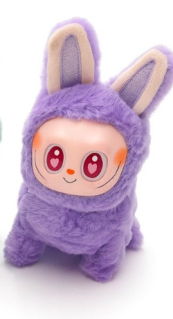 Jucarii de plus - Jucarie de plus tip Lababu Interactiv - 19x12 cm – Merg si Canta, Plus Moale