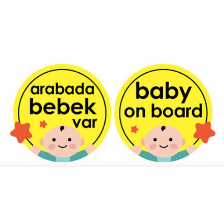 In masina - Semn luneta Baby/Prince/Princess on board cu ventuza (Culoare: Galben)
