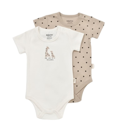 Hainute - Set 2 body-uri bebe unisex Girafa, BabyCosy, 100% bumbac organic (Marime: 18-24 Luni)
