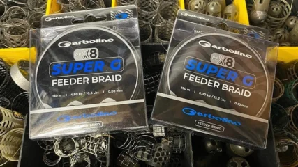 Recomandare fir feeder - ce fir sa alegi pentru pescuit la feeder