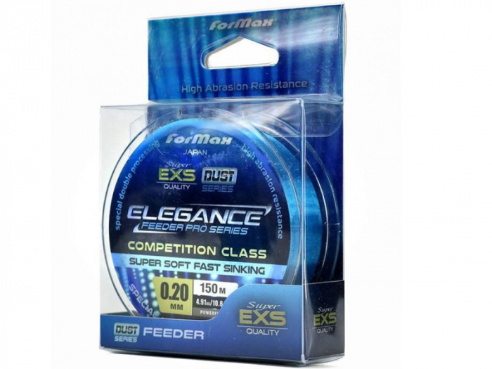 Fir monofilament Formax - Elegance Feeder Pro Dust Super Soft Fast Sinking Line 150m [2]