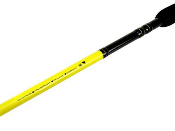 Lanseta Formax Shadow Feeder 3.90m 80g [2]