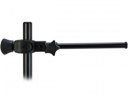 Scaune si Accesorii Feeder - Suport juvelnic Formax - Elegance Feeder Pro FXEL-207120 Keepnet Arm