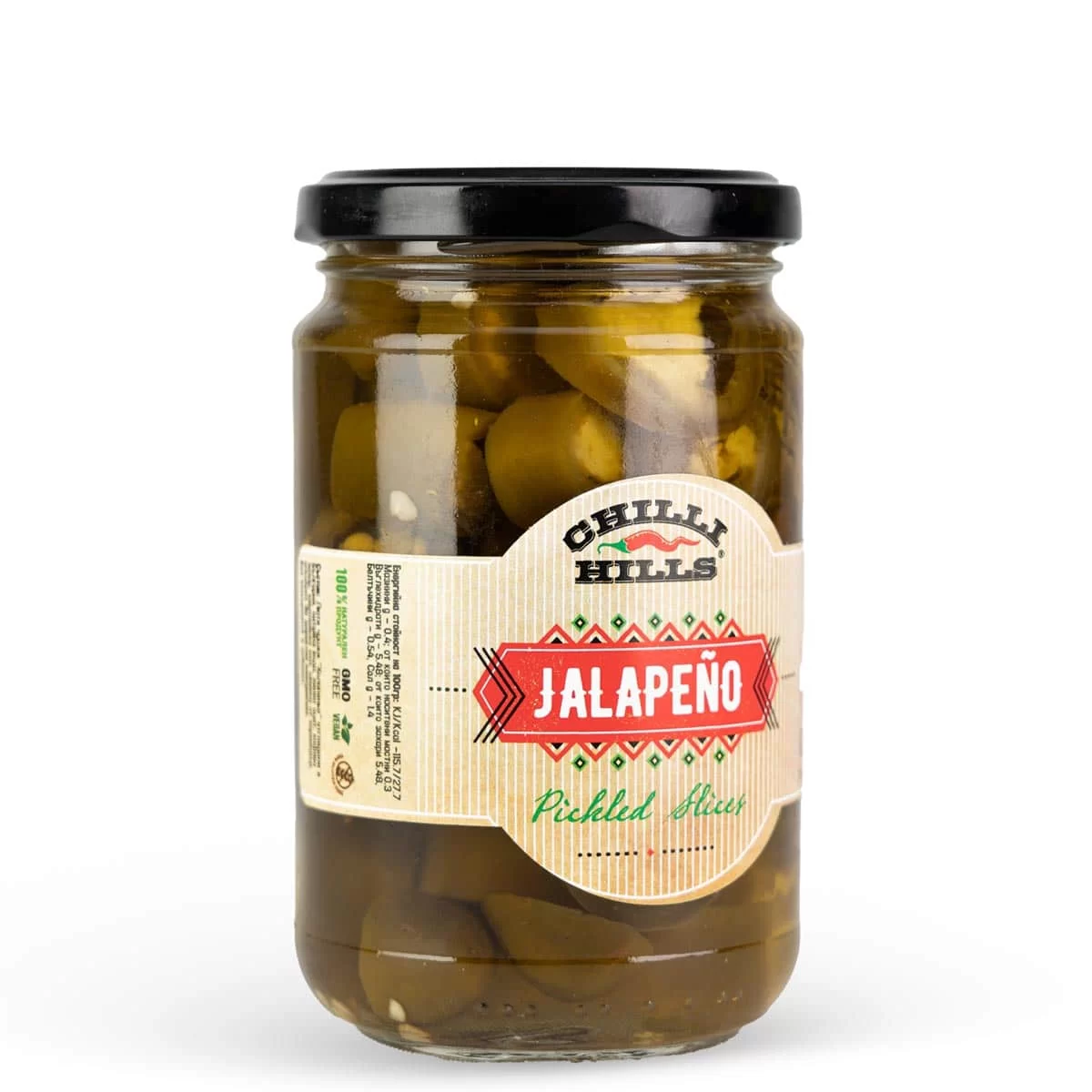Ardei Jalapeño verzi murați în oțet – Chilli Hills [2]