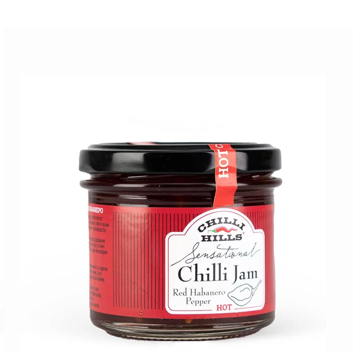 Dulceață de ardei iute Habanero – Chilli Hills [2]