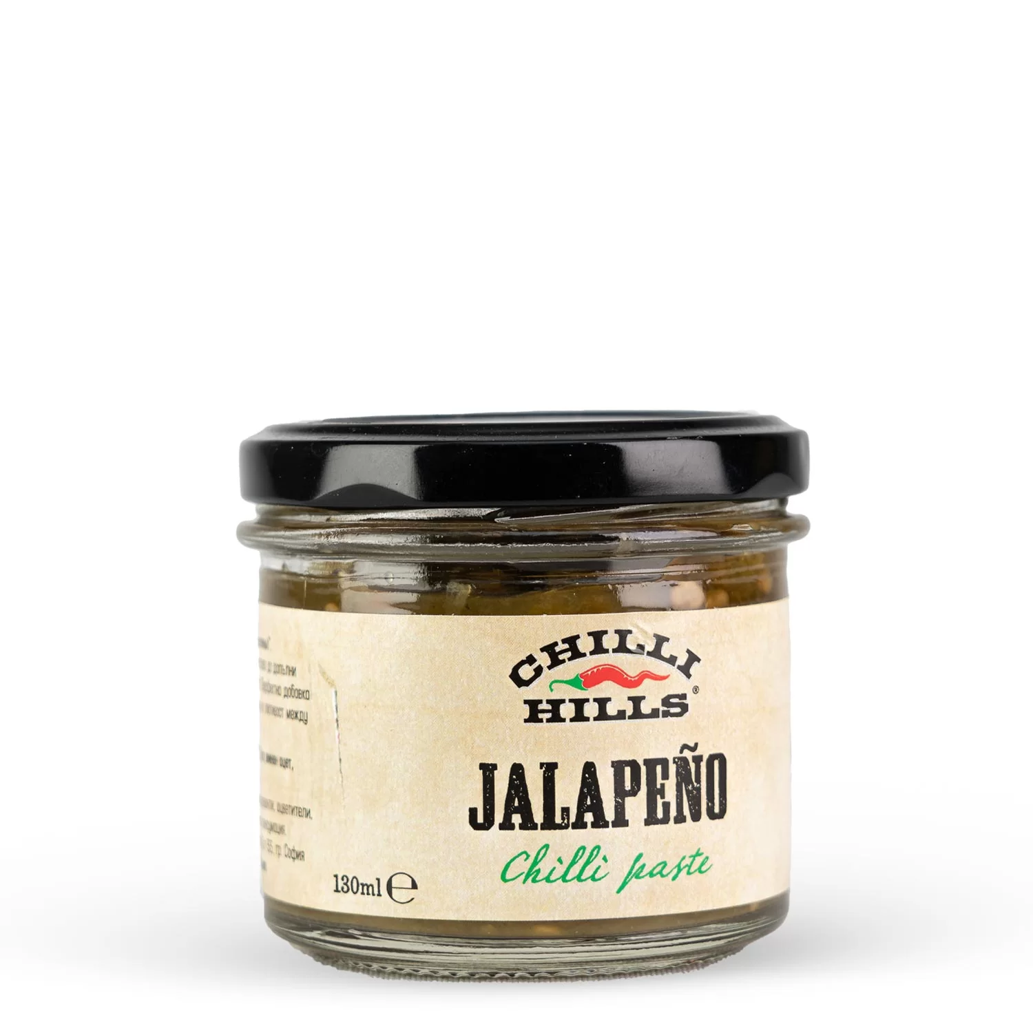 Pasta Chilli Jalapeño verde cu gust fresh și ușor picant – Chilli Hills [2]