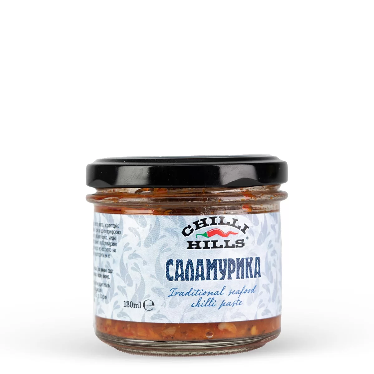 Pasta de ardei iute Salamurika fermentată – Chilli Hills [2]
