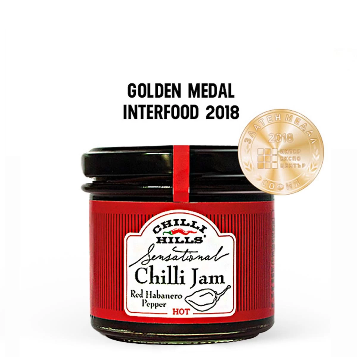 Dulceata de ardei iute - Dulceață de ardei iute Habanero – Chilli Hills