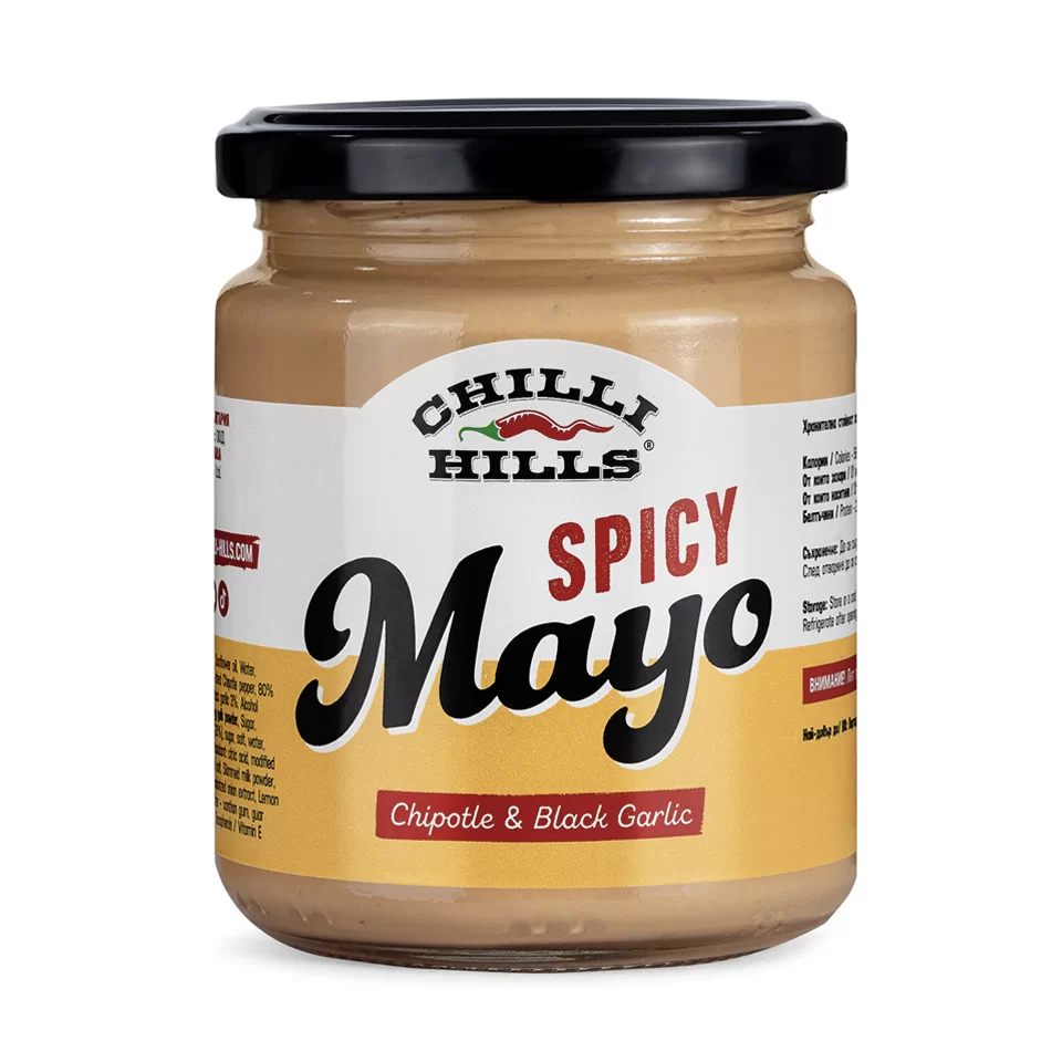 Sos barbeque - Maioneză picantă cu usturoi negru și Chipotle – Chilli Hills