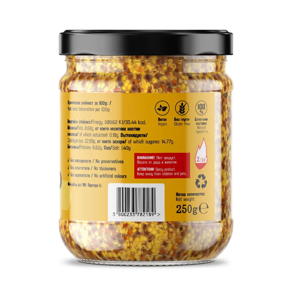 Muștar picant cu miere și Chipotle – Chilli Hills [1]