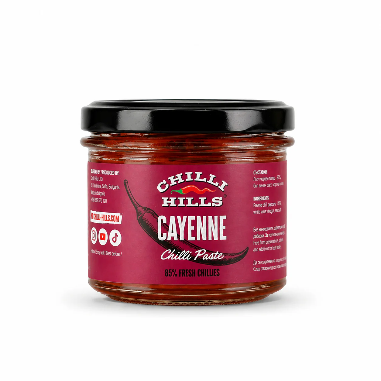 Pastă de Ardei Cayenne Chilli Hills – 85% Ardei Cultivați în Bulgaria