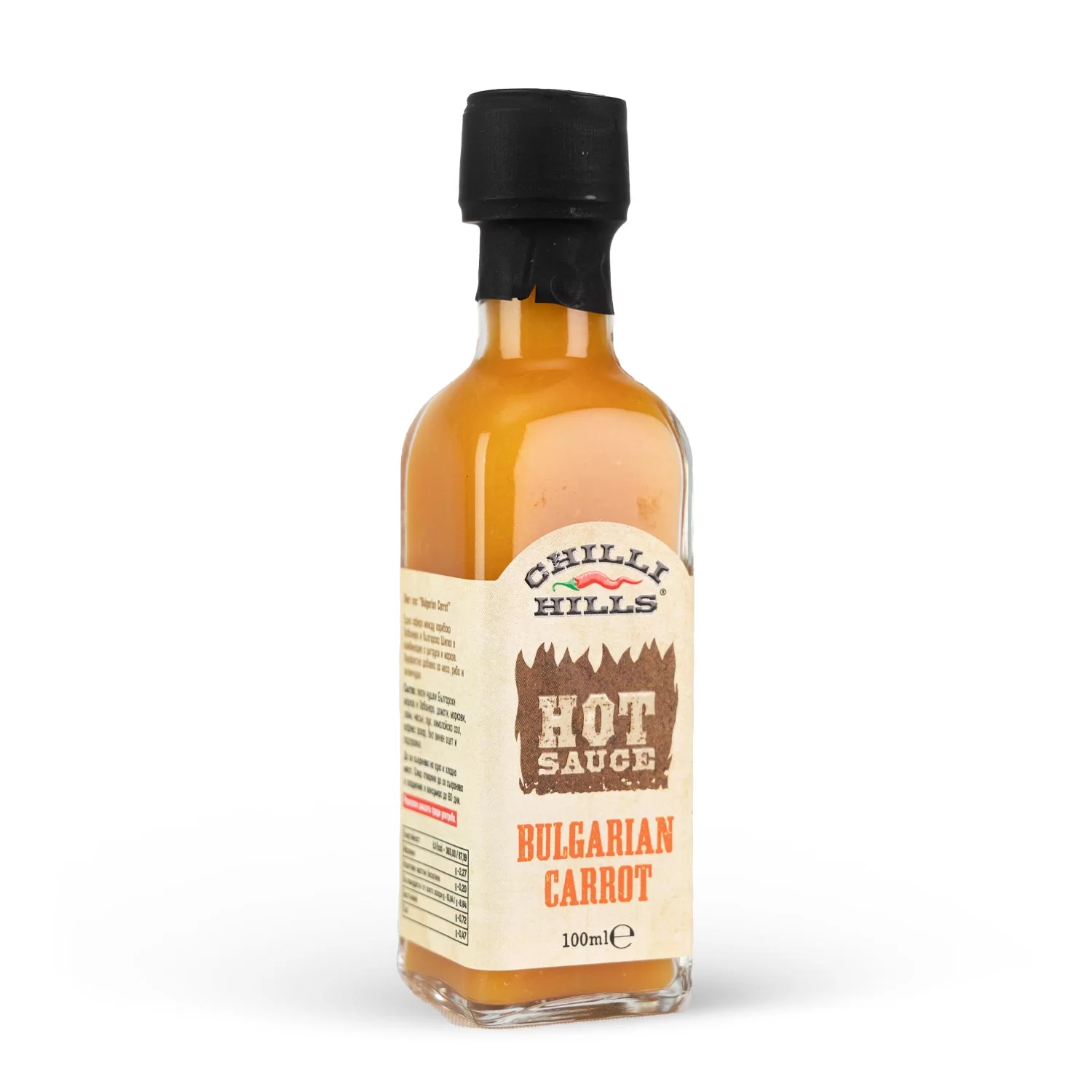Sosuri Picante - Sos picant Bulgarian Carrot cu ardei portocalii iuți – Chilli Hills