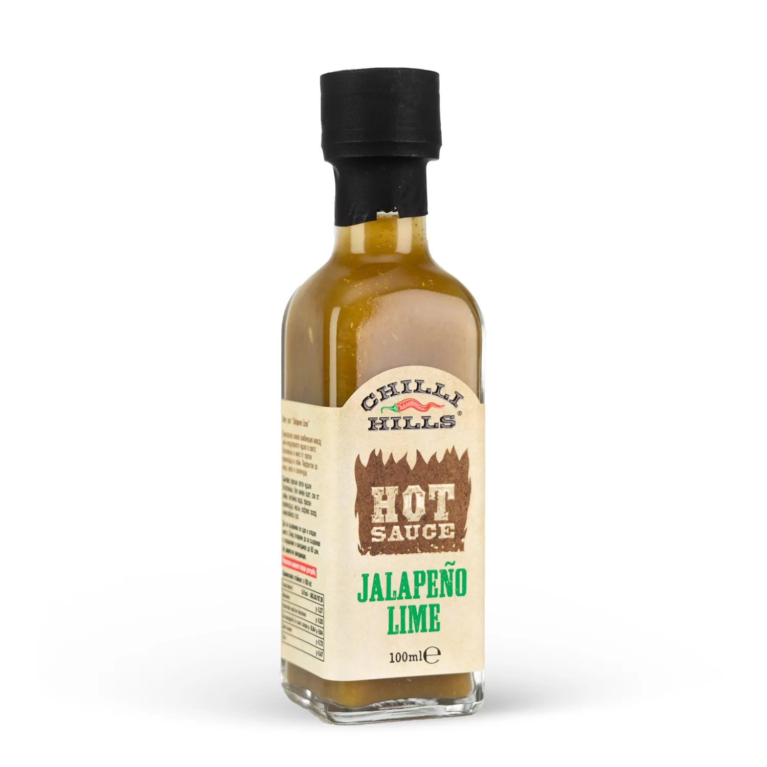 Sosuri Picante - Sos picant Jalapeño Lime cu ardei verzi și lime proaspăt – Chilli Hills