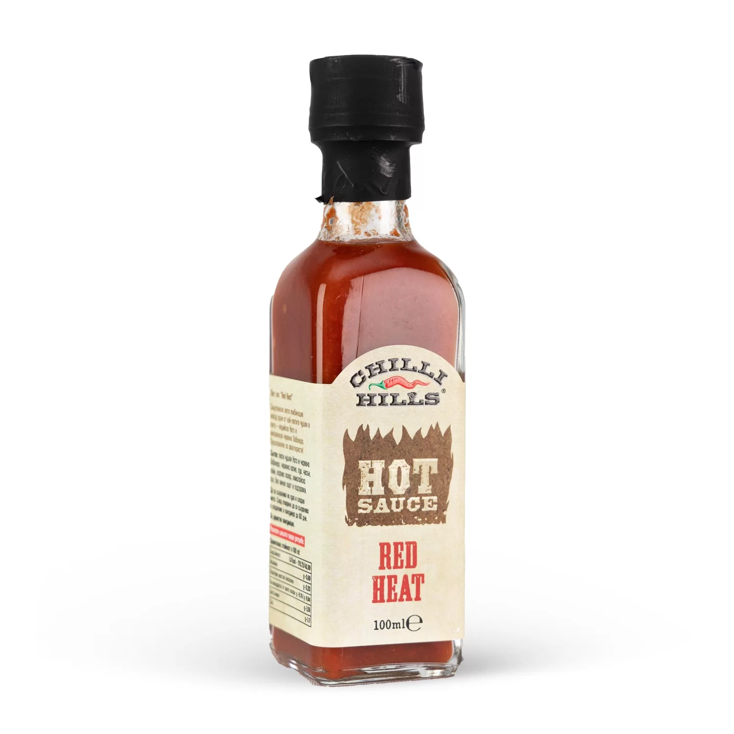 Sos picant Red Heat cu ardei roșu afumat și usturoi – Chilli Hills [1]