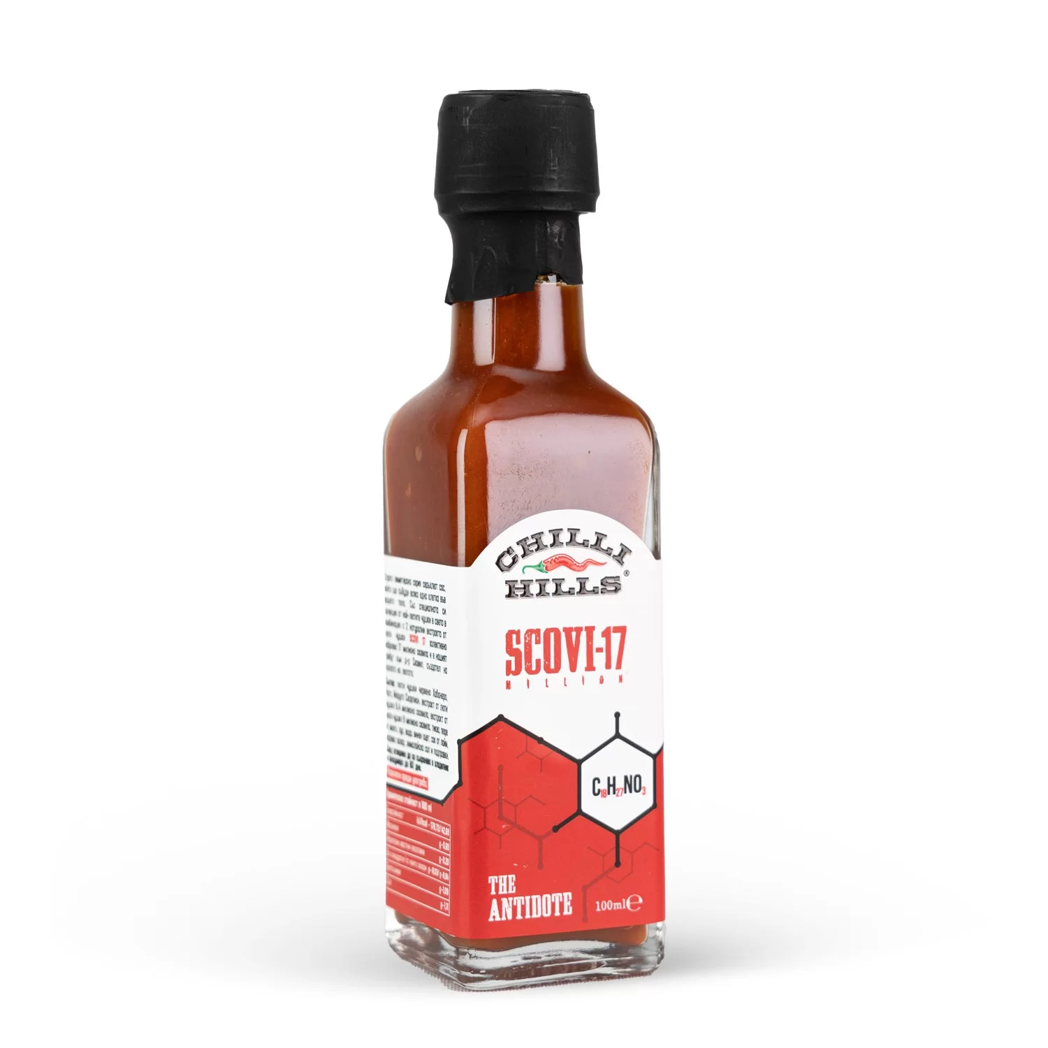 Sos picant Super Hot Scovi-17 cu ardei Carolina Reaper – Chilli Hills [1]