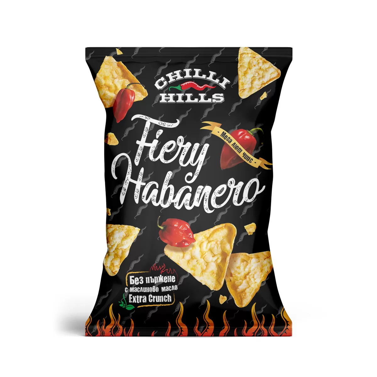 Tortilla chips - Tortilla chips extra picante cu Habanero – Chilli Hills