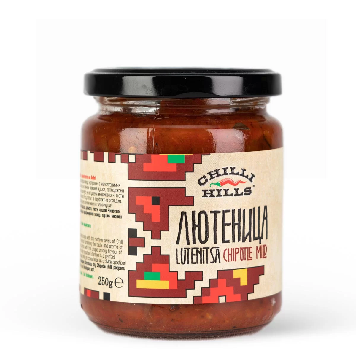 Zacuscă Chipotle Mild cu ardei afumat și legume – Chilli Hills [1]