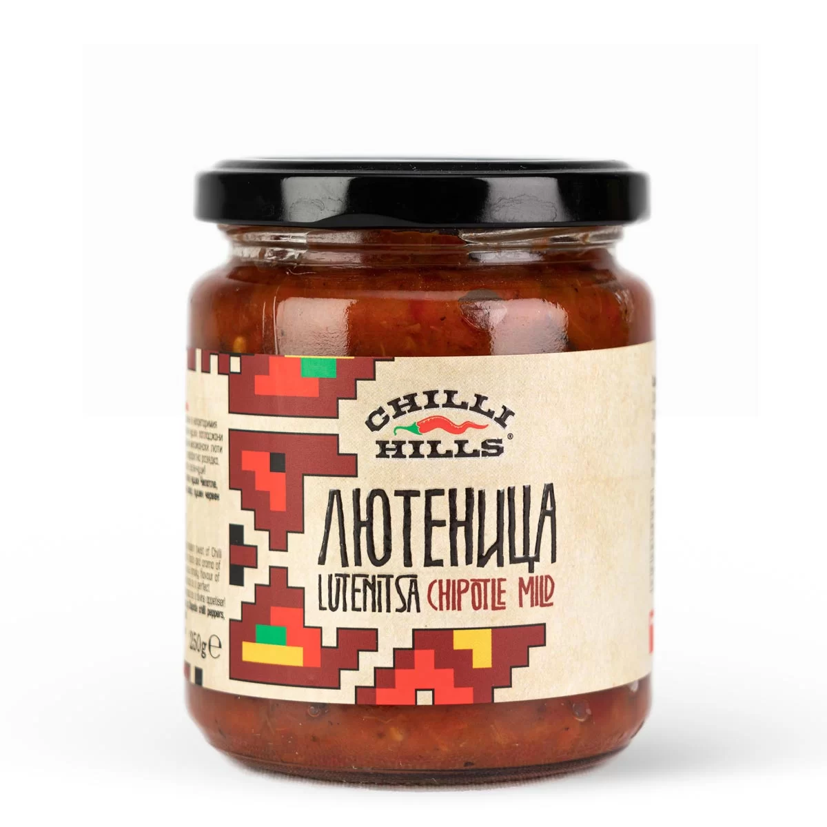 Zacusca - Zacuscă Chipotle Mild cu ardei afumat și legume – Chilli Hills