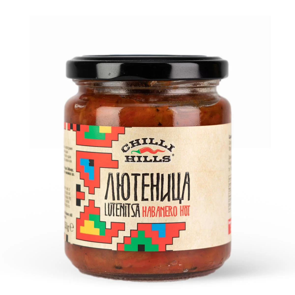 Zacusca - Zacuscă Habanero Hot cu legume coapte și ardei iute – Chilli Hills