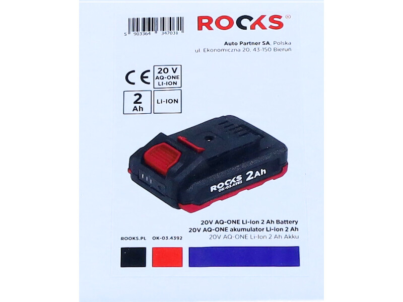 Acumulator Li-ion 20V AQ-ONE 2 Ah [3]