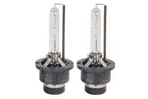 Bec xenon OSRAM Xenarc Ultra Life D2S 35W, set 2 buc [1]