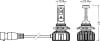 Becuri LED Auto OSRAM NIGHT BREAKER H10-LED SMART FOG 6000K, 12V, set 2 bucăți [2]