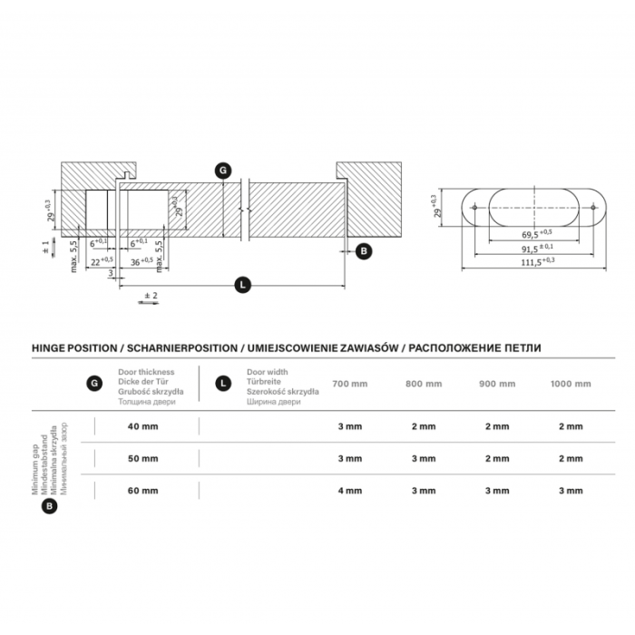 Balama Ascunsă 3D Estetic 80A HP M, Universală, 80 kg, Capace Magnetice [3]