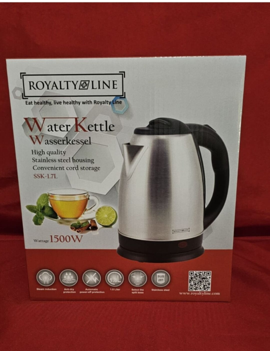 FIERBATOR ELECTRIC ROYALTY [1]