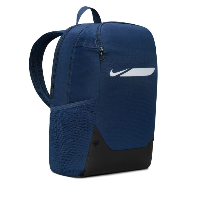 Rucsac Nike NK Academy Team Bkpk M F26 [2]