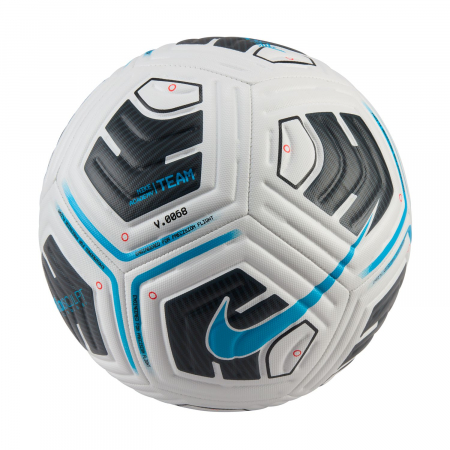Minge Nike NK Academy - Team - Fa24 [1]