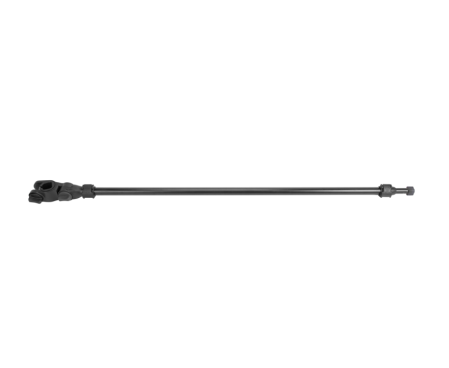 Accesorii scaune - Preston Brat Feeder Telescopic cu Prindere Rapida Short