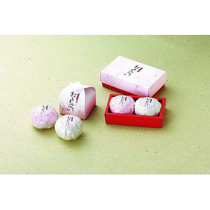 Set 2 Prosoape Japoneze de Mâini Alb și Roz 28 x 28 cm [2]