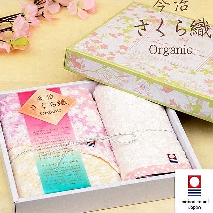 Set 2 Prosoape Japoneze Imabari din Bumbac Organic – Față & Mâini [2]