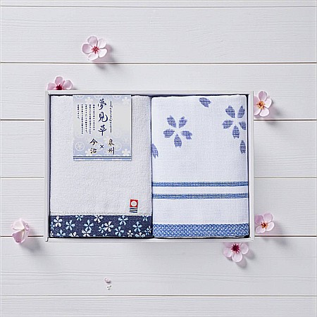 Set Cadou 2 Prosoape Japoneze Imabari – Față și Mâini [1]