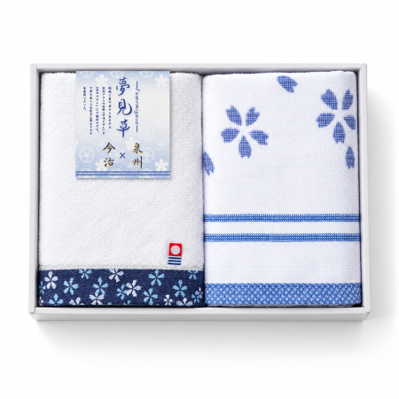 Acasă & Răsfăț - Set Cadou 2 Prosoape Japoneze Imabari – Față și Mâini