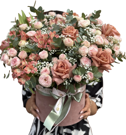 Aranjamente cu flori - Aranjament asortat cappuccino