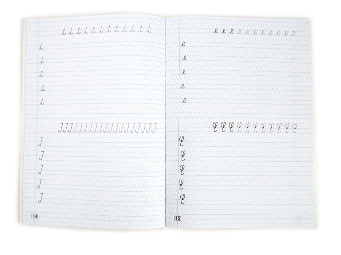 Caiet special de scriere, 24 file, limba romana, elemente grafice si litere [2]