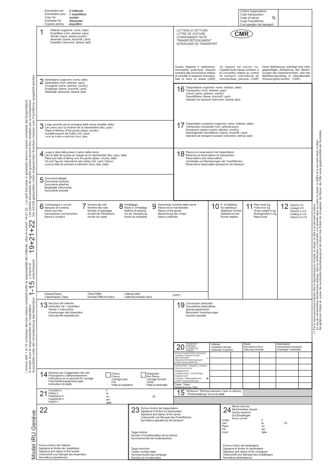 Scrisoare de transport CMR, A4, autocopiativ, 3 exemplare [2]