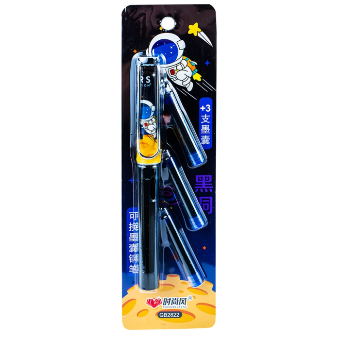 Stilou cu 3 rezerve pe blister, Astronaut [2]