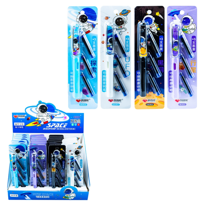 Stilou cu 3 rezerve pe blister, Astronaut [4]