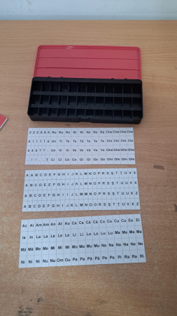 Alfabetar scolar [2]